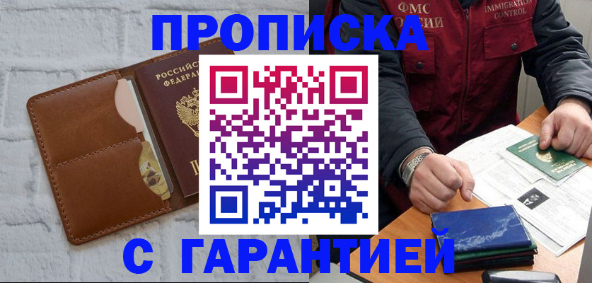 форма 3 в Александрове